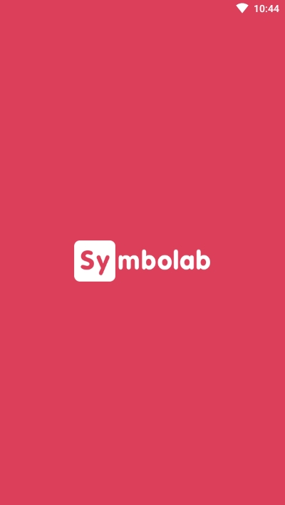 symbolab中文版截图2