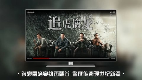 麻爱豆传媒福利版截图1