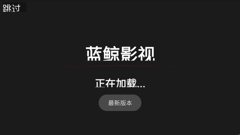 大香煮伊区经典版截图1