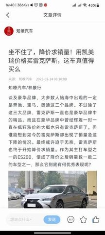 十分视频官方版截图1