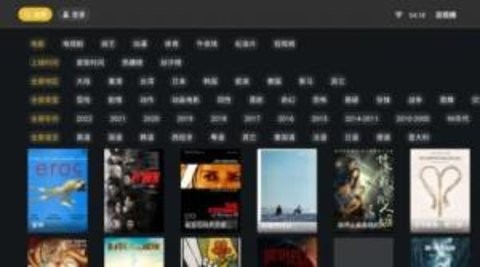 泥视频TV清爽版截图3