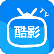 酷影TV高清版