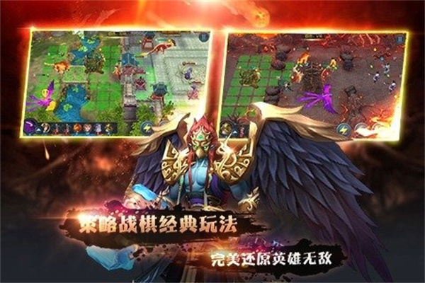 封神无敌免费版截图2