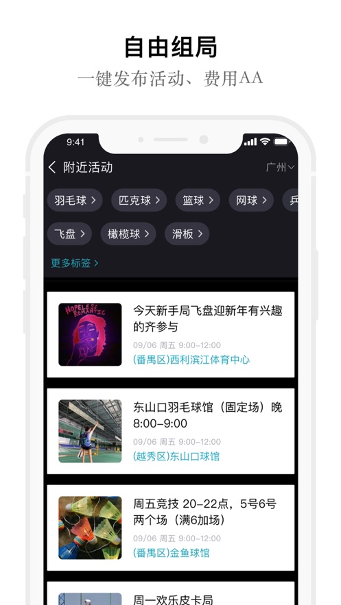 TURBO乐活免费版截图2