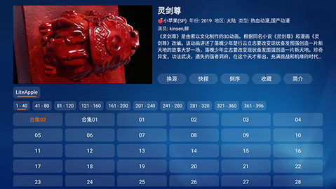 91麻豆视频福利版截图2