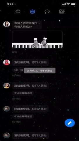 小奶狗视频破解版截图2