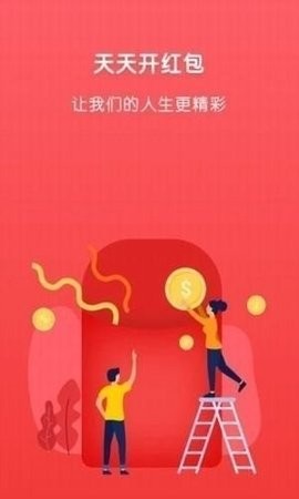 xkd视频经典版截图3