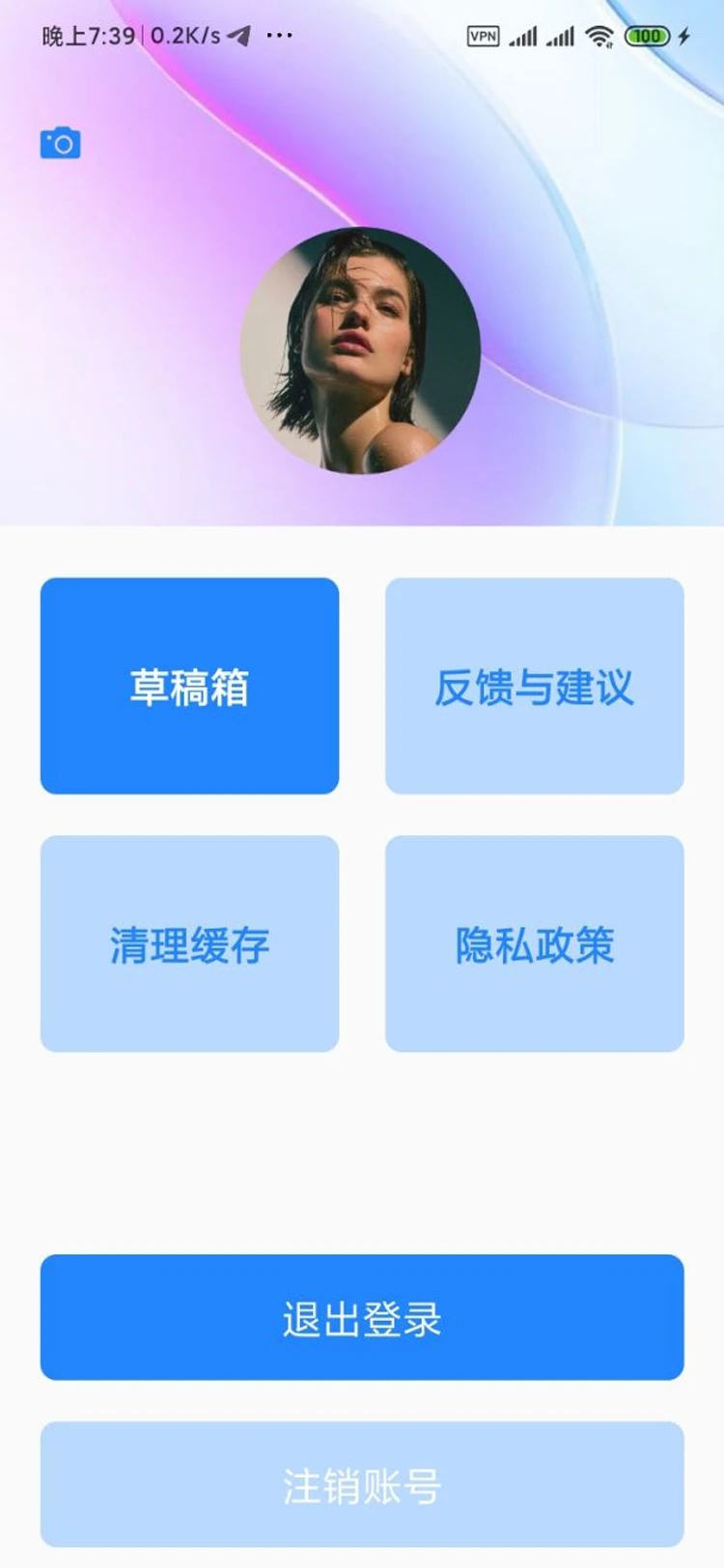 GDZG中文版截图1