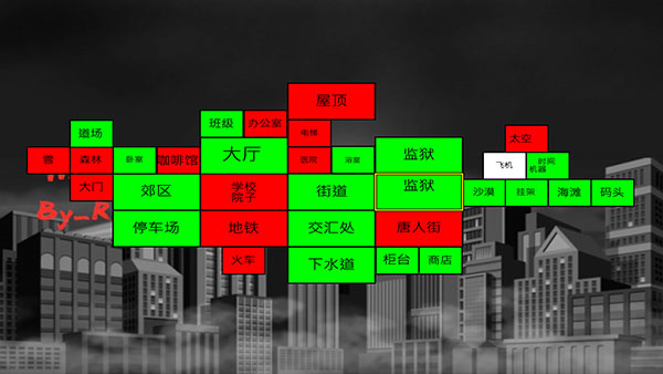 超级城市英雄卡经典版截图3