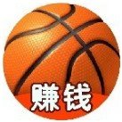 投篮大师极速版