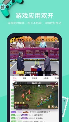 vmos pro中文版截图2