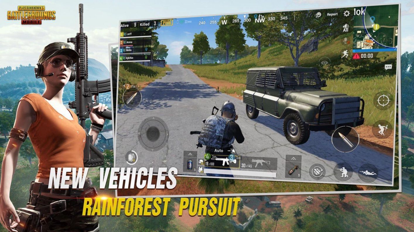 pubg地铁逃生安卓版截图3