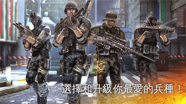 mc3免费版截图1