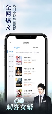 乐可官方版截图2