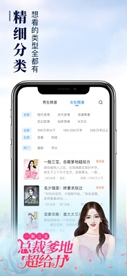 乐可官方版截图1