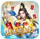 溏心风暴汉化版