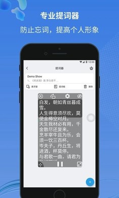 仿苹果小圆点安卓版截图2