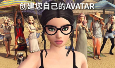 avakin虚拟世界汉化版截图1