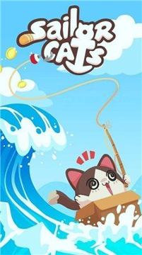 水手猫咪破解版截图1