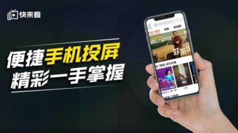 md豆传媒高清版截图3