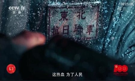 坚果TV高清版截图1