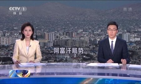 坚果TV高清版截图3