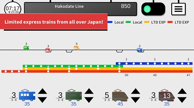 你的火车2经典版截图3