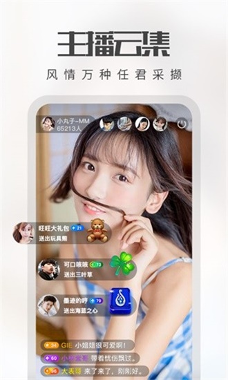 毒蛇影院高清版截图2