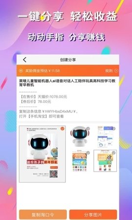 麻豆优品经典版截图3