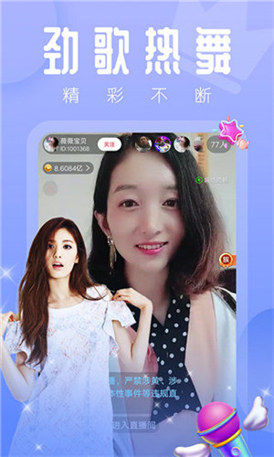 小奶狗短视频经典版截图1