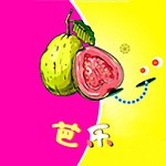 芭乐丝瓜影视官方版