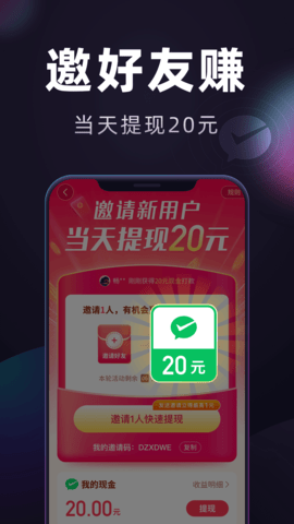 老牛影视完整版截图2