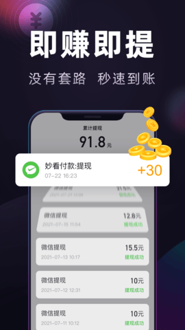 老牛影视完整版截图3