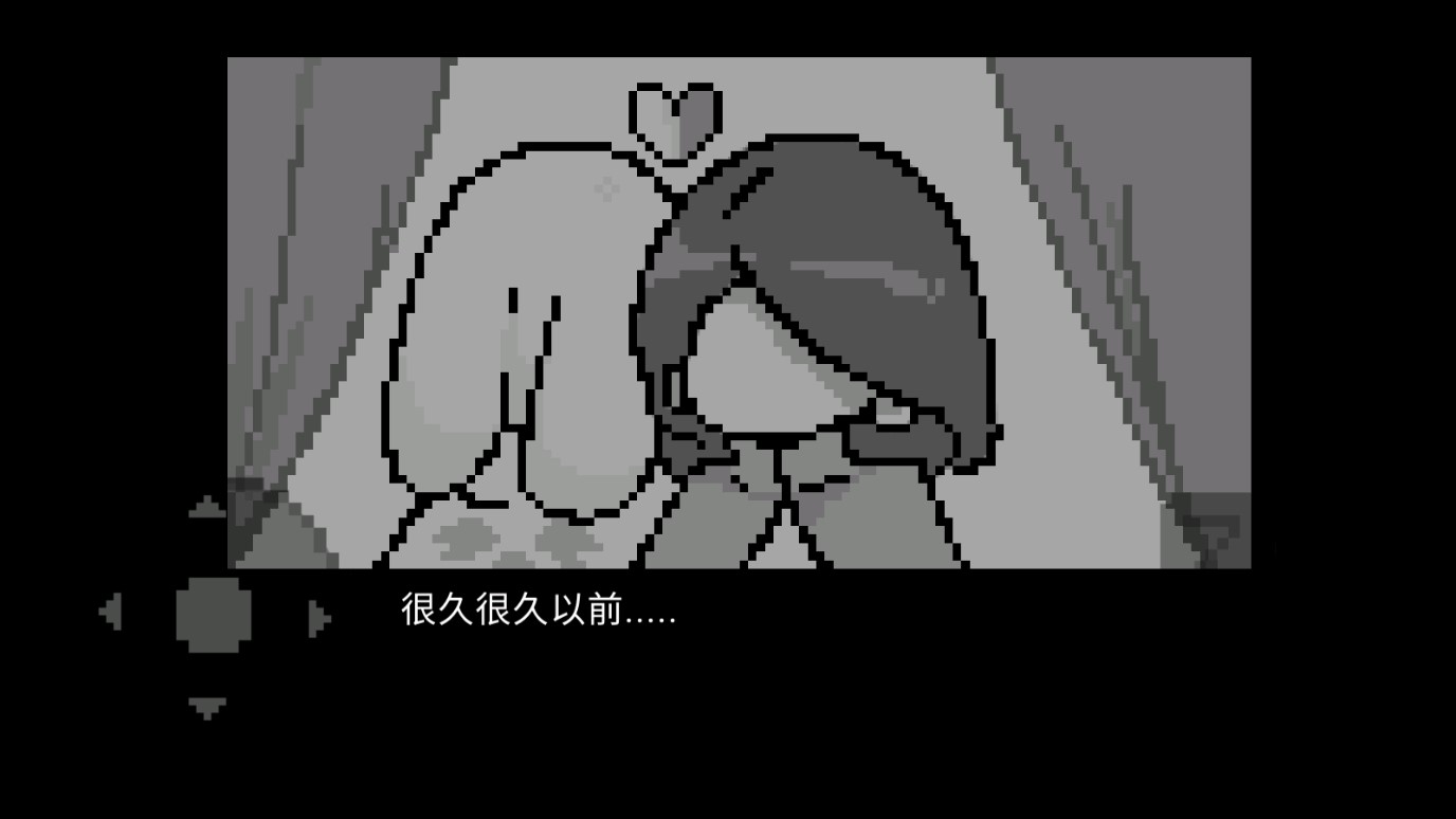 undersilent免费版截图2