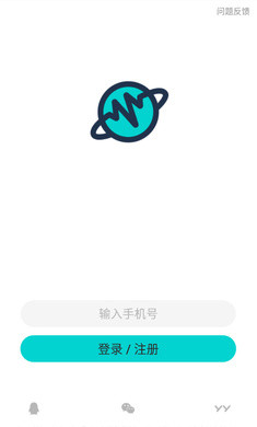 音觅星球安卓版截图1