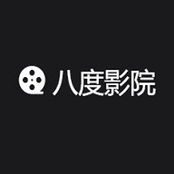 八度影院在线版