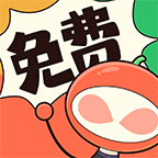 甜柚漫画破解版