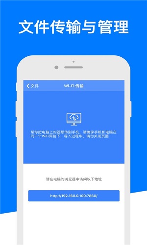 解压专家无广告版截图1