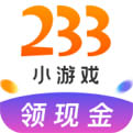 233小游戏简版