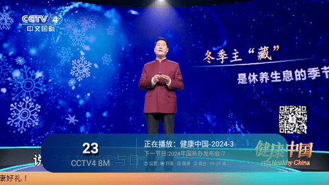 神马TV官方版截图1