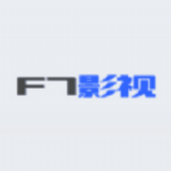 F7影视无广告版