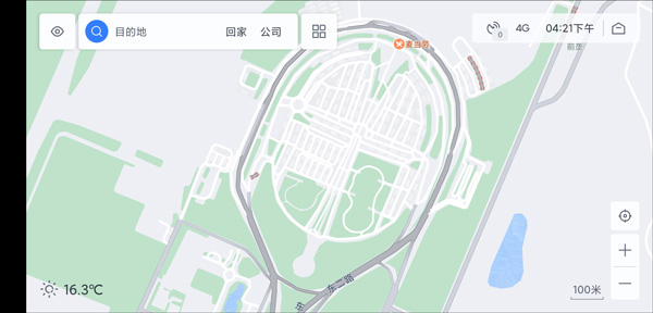 百度地图ios官方版截图2