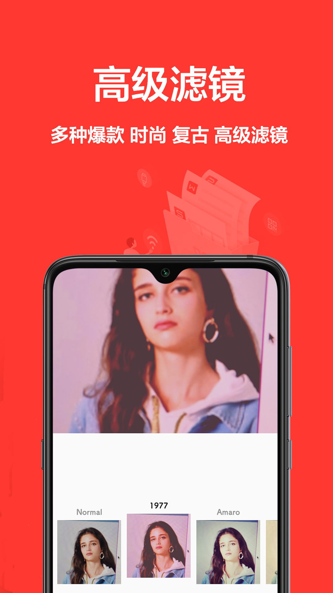 相机王去广告版截图3