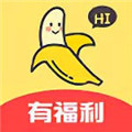 香蕉秋葵榴莲官方版