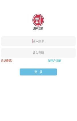 贰点主题美化极速版截图3