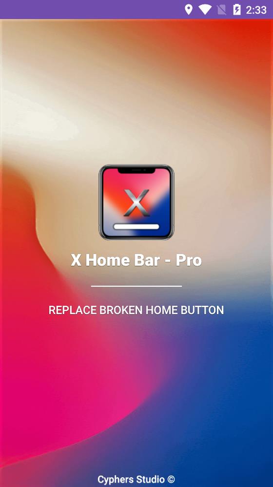 xhomebarpro中文版截图1