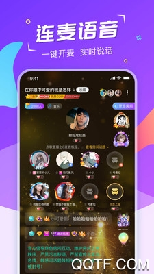 Hi星球经典版截图2