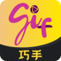 GIF巧手免费版