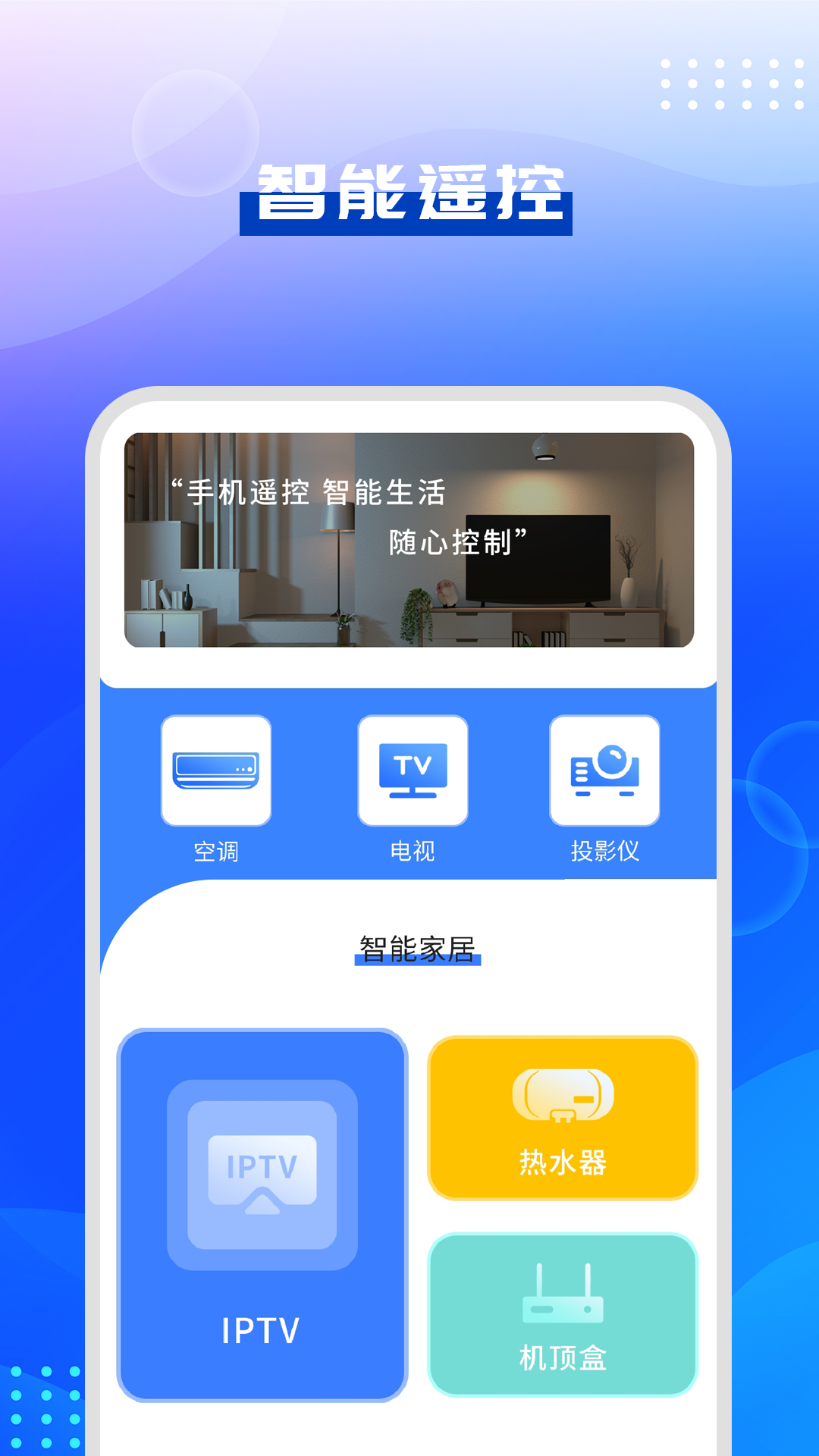 驾考模拟指南免费版截图1