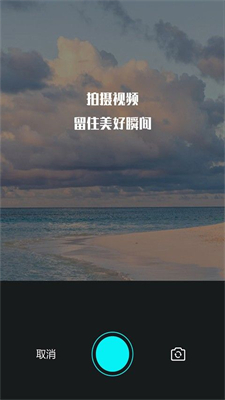 左手影院官方版截图2